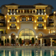 Hotel Intercontinental Mar Menor